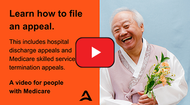 Do you have Medicare? Learn how to file an appeal - YouTube Video